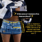 Waisted Mini Skirt
